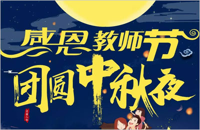 �ж��̎���(ji��) �F(tu��n)�T����ҹ