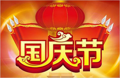 �e��(gu��)ͬ�cʢ���A�Q