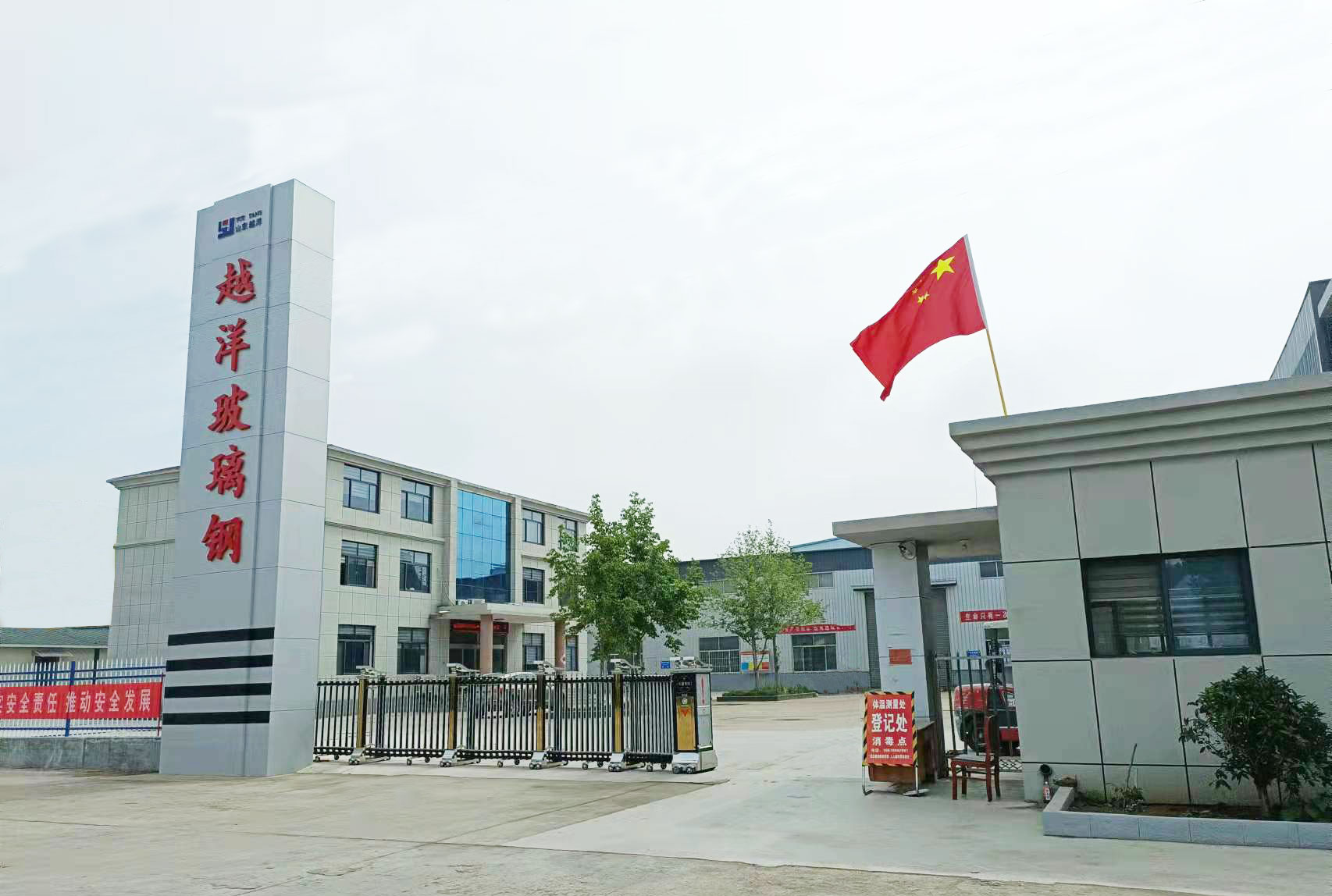 ��˾����