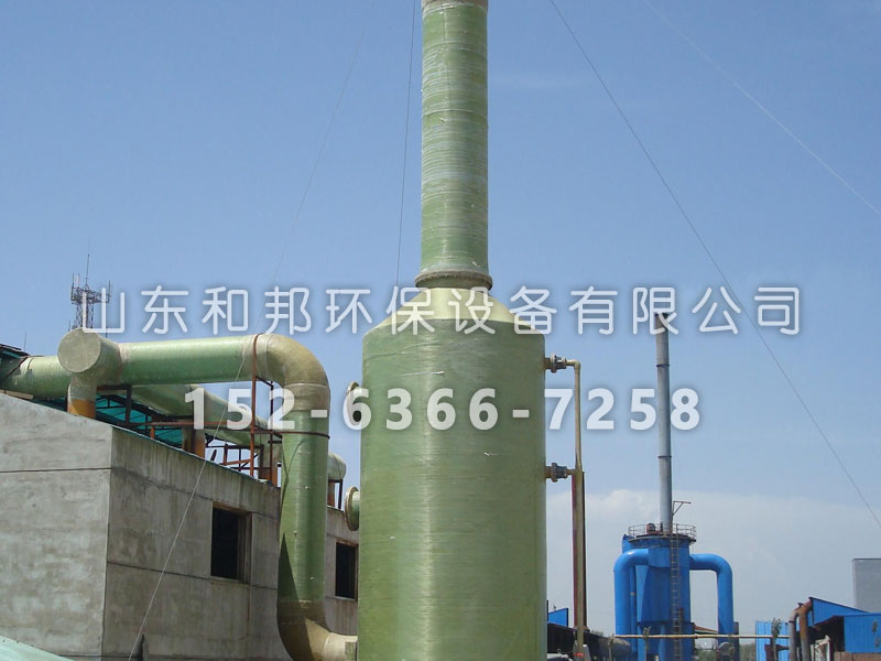 �����Ó��Ó���O(sh��)��