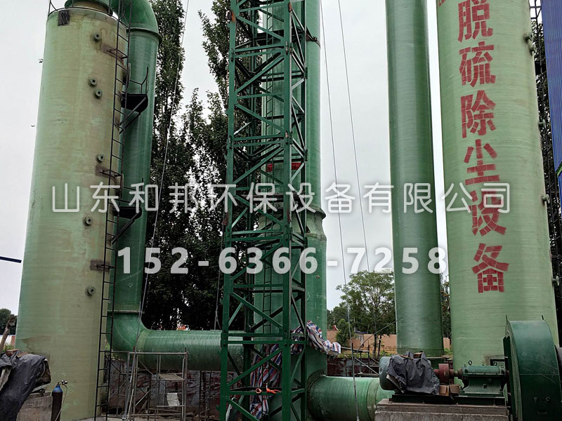 �����Ó��Ó���O(sh��)��