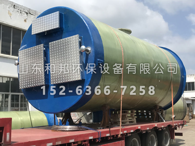玻璃鋼一體化泵站