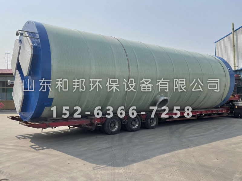 玻璃鋼泵站